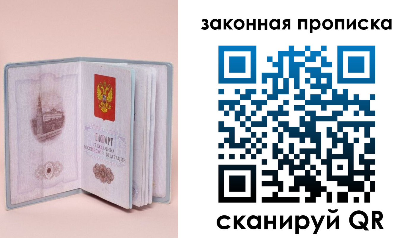 форма 3 в Боровичах